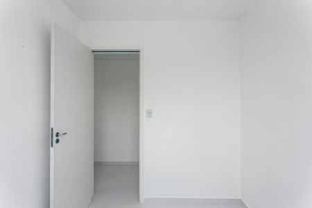 Apartamento à venda com 45m², 2 quartos e sem vaga Apartamento à venda com 45m², 2 quartos e sem vagaQuarto 2