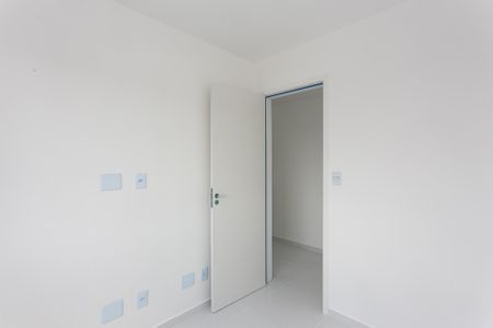Apartamento à venda com 45m², 2 quartos e sem vaga Apartamento à venda com 45m², 2 quartos e sem vagaQuarto 2