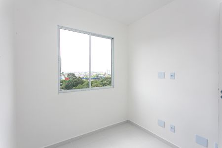 Apartamento à venda com 45m², 2 quartos e sem vaga Apartamento à venda com 45m², 2 quartos e sem vagaQuarto 2