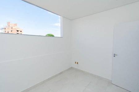 Casa para alugar com 43m², 2 quartos e sem vagaQuarto 1