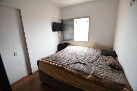 Quarto de apartamento à venda com 1 quarto, 55m² em Centro, Campinas