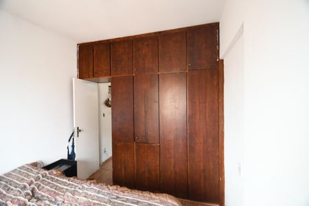 Apartamento à venda com 55m², 1 quarto e 1 vagaQuarto