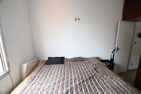 Quarto de apartamento à venda com 1 quarto, 55m² em Centro, Campinas