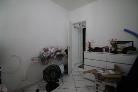 Apartamento à venda com 67m², 2 quartos e 1 vagaQuarto 1