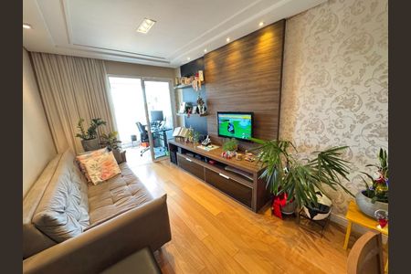 Foto 01 de apartamento à venda com 2 quartos, 67m² em Vila Brasilio Machado, São Paulo