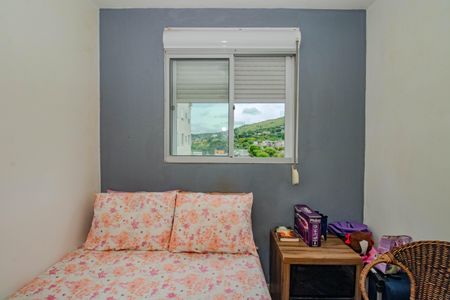 Apartamento à venda com 51m², 2 quartos e 1 vaga Apartamento à venda com 51m², 2 quartos e 1 vagaQuarto