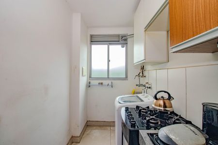 Apartamento à venda com 51m², 2 quartos e 1 vaga Apartamento à venda com 51m², 2 quartos e 1 vagaCozinha e Área de Serviço