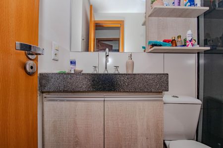 Apartamento à venda com 51m², 2 quartos e 1 vaga Apartamento à venda com 51m², 2 quartos e 1 vagaBanheiro Social
