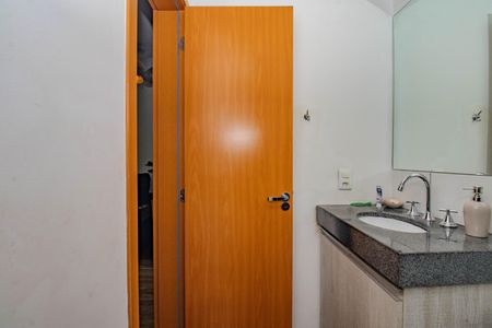 Apartamento à venda com 51m², 2 quartos e 1 vaga Apartamento à venda com 51m², 2 quartos e 1 vagaBanheiro Social