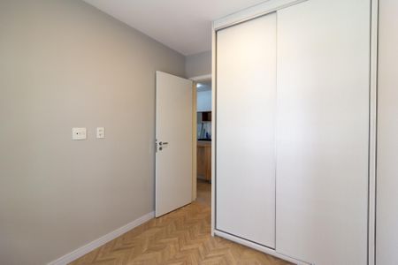 Apartamento para alugar com 70m², 2 quartos e 1 vaga Apartamento para alugar com 70m², 2 quartos e 1 vagaQuarto