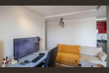 Apartamento à venda com 47m², 2 quartos e 1 vaga Apartamento à venda com 47m², 2 quartos e 1 vagaEscritório