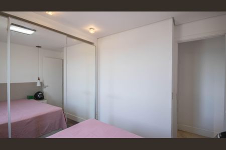 Apartamento à venda com 47m², 2 quartos e 1 vaga Apartamento à venda com 47m², 2 quartos e 1 vagaQuarto