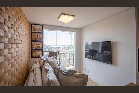 Apartamento à venda com 47m², 2 quartos e 1 vaga Apartamento à venda com 47m², 2 quartos e 1 vagaSala