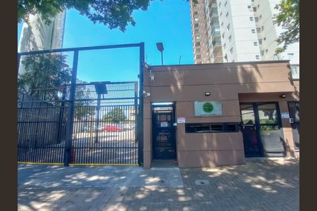 Apartamento à venda com 47m², 2 quartos e 1 vaga Apartamento à venda com 47m², 2 quartos e 1 vagaFachada