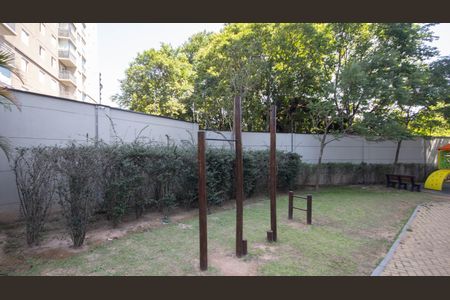 Apartamento à venda com 47m², 2 quartos e 1 vaga Apartamento à venda com 47m², 2 quartos e 1 vagaÁrea comum