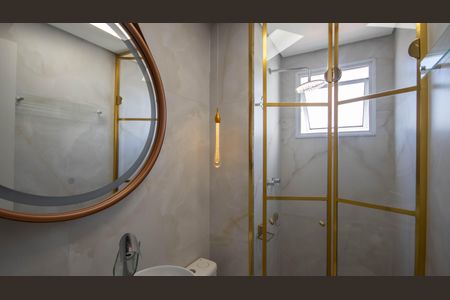 Apartamento à venda com 47m², 2 quartos e 1 vaga Apartamento à venda com 47m², 2 quartos e 1 vagaBanheiro