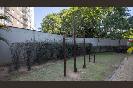 Apartamento à venda com 47m², 2 quartos e 1 vaga Apartamento à venda com 47m², 2 quartos e 1 vagaÁrea comum