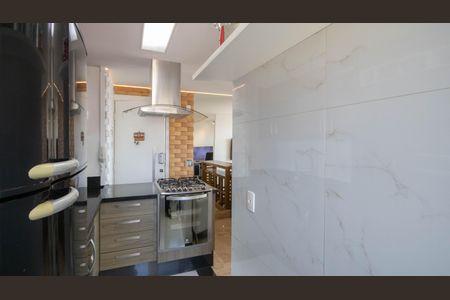 Apartamento à venda com 47m², 2 quartos e 1 vaga Apartamento à venda com 47m², 2 quartos e 1 vagaCozinha e Área de Serviço