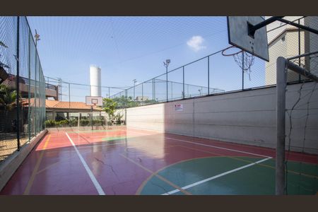 Apartamento à venda com 47m², 2 quartos e 1 vaga Apartamento à venda com 47m², 2 quartos e 1 vagaQuadra Esportiva