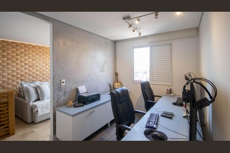 Apartamento à venda com 47m², 2 quartos e 1 vaga Apartamento à venda com 47m², 2 quartos e 1 vagaEscritório