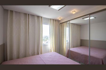 Apartamento à venda com 47m², 2 quartos e 1 vaga Apartamento à venda com 47m², 2 quartos e 1 vagaQuarto