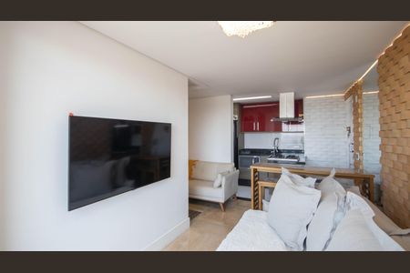 Apartamento à venda com 47m², 2 quartos e 1 vaga Apartamento à venda com 47m², 2 quartos e 1 vagaSala