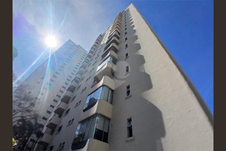 Apartamento à venda com 2 quartos, 70m² em Vila Madalena, São Paulo