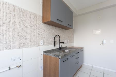 Apartamento à venda com 41m², 2 quartos e 1 vagaCozinha 