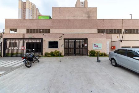 Apartamento à venda com 41m², 2 quartos e 1 vagaFachada 