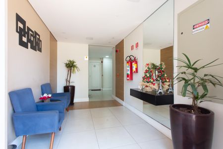 Apartamento à venda com 41m², 2 quartos e 1 vagaHall Social 