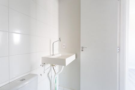 Apartamento à venda com 41m², 2 quartos e 1 vagaBanheiro 