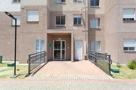 Apartamento à venda com 41m², 2 quartos e 1 vagaÁrea comum - Entrada 