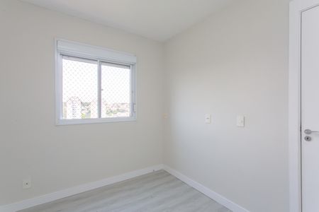 Apartamento à venda com 41m², 2 quartos e 1 vagaQuarto 2