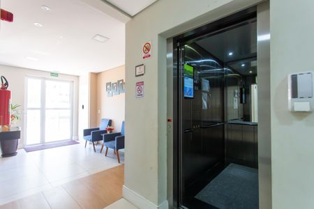 Apartamento à venda com 41m², 2 quartos e 1 vagaHall - Elevador 