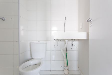 Apartamento à venda com 41m², 2 quartos e 1 vagaBanheiro 