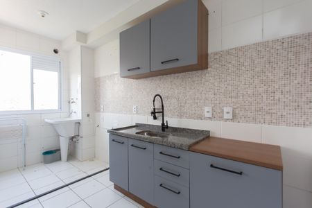 Apartamento à venda com 41m², 2 quartos e 1 vagaCozinha 