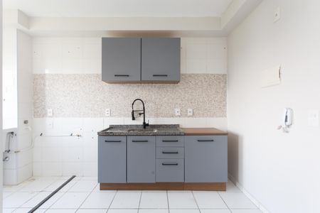 Apartamento à venda com 41m², 2 quartos e 1 vagaCozinha 
