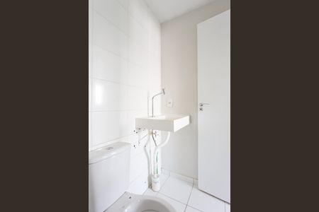 Apartamento à venda com 41m², 2 quartos e 1 vagaBanheiro 