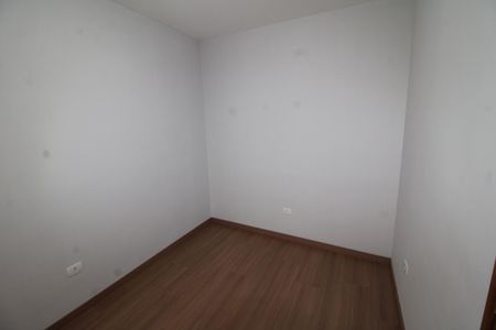 Apartamento para alugar com 41m², 2 quartos e sem vagaQuarto 1