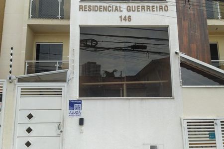 Apartamento para alugar com 41m², 2 quartos e sem vaga Apartamento para alugar com 41m², 2 quartos e sem vagaFachada