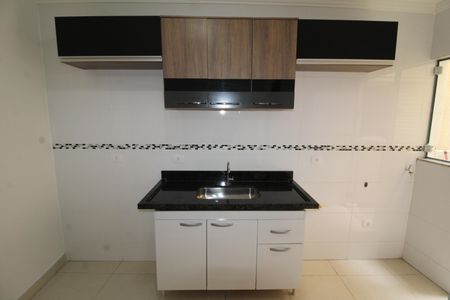 Apartamento para alugar com 41m², 2 quartos e sem vagaSala / Cozinha