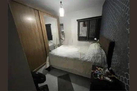 Apartamento à venda com 2 quartos, 83m² em Campos Elíseos, São Paulo