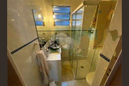 Apartamento à venda com 2 quartos, 83m² em Campos Elíseos, São Paulo