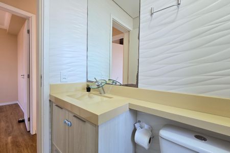 Apartamento para alugar com 57m², 2 quartos e 1 vaga Apartamento para alugar com 57m², 2 quartos e 1 vagaBanheiro Social