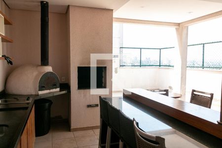 Apartamento para alugar com 57m², 2 quartos e 1 vaga Apartamento para alugar com 57m², 2 quartos e 1 vagaÁrea comum - Churrasqueira