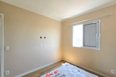 Apartamento para alugar com 57m², 2 quartos e 1 vaga Apartamento para alugar com 57m², 2 quartos e 1 vagaQuarto 2