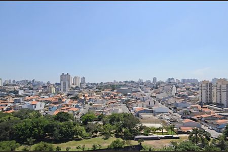 Apartamento para alugar com 57m², 2 quartos e 1 vaga Apartamento para alugar com 57m², 2 quartos e 1 vagaVista Sacada
