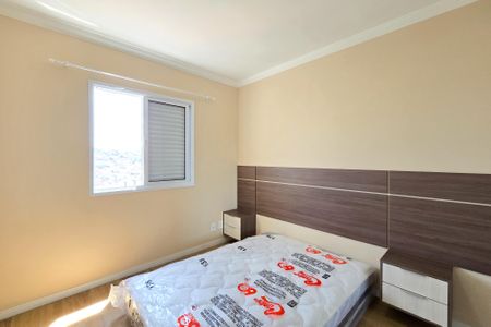Apartamento para alugar com 57m², 2 quartos e 1 vaga Apartamento para alugar com 57m², 2 quartos e 1 vagaQuarto 2