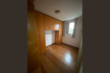 Apartamento à venda com 2 quartos, 66m² em Alto da Mooca, São Paulo