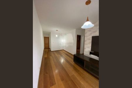 Apartamento à venda com 2 quartos, 66m² em Alto da Mooca, São Paulo